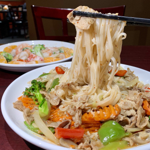 76. Sate (Chilli Paste) Rice Noodles & Beef