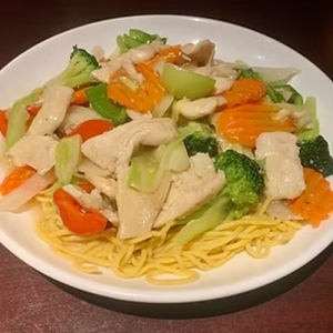 63. Chicken Chow Mein