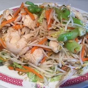 58. Chicken Chop Suey