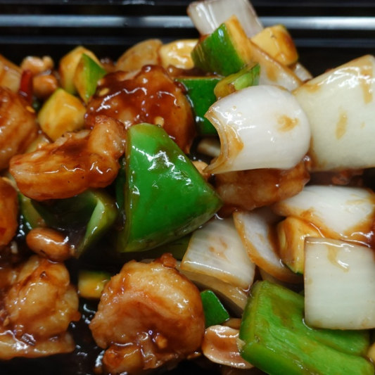 71. Kung Pao Shrimp