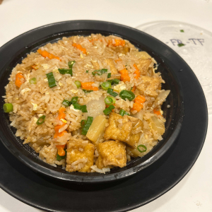 FR39. Pineapple Fried Rice