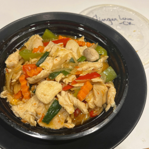 EN23. Ginger Lover Dish