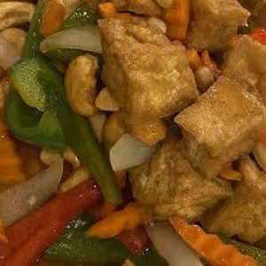 EN28. Cashew Nut Dish