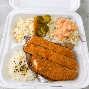 6. Curry Chicken Katsu 카치까