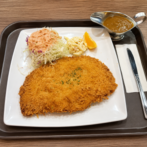 2. Curry Don Katsu 카돈