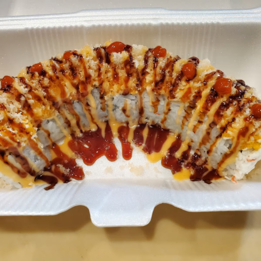 Amber Roll