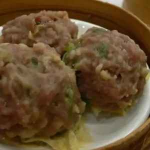 Steamed Beef Meatballs (3 pcs) 山竹牛肉球
