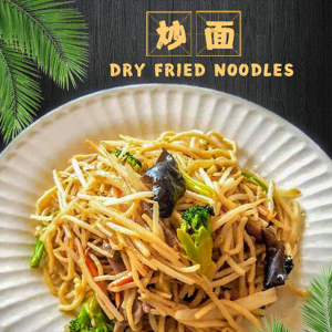 Noodles