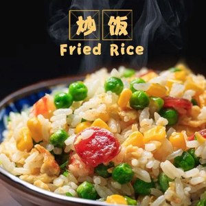 Rice