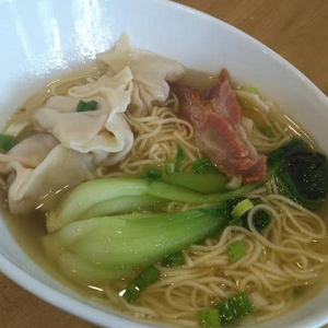Pork Wonton Soup with Noodles / 云吞汤面