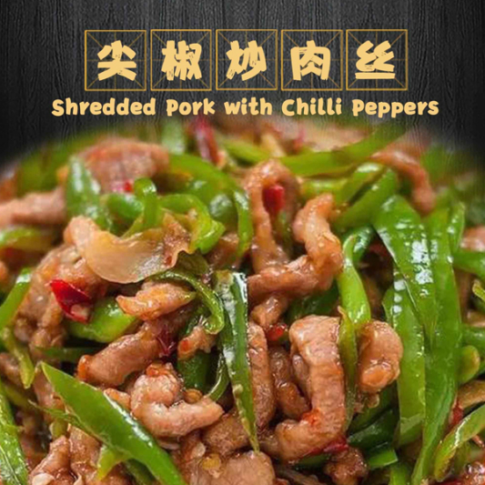 Shredded Pork with Chilli Peppers / 尖椒炒肉丝