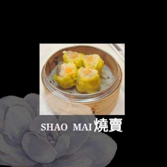 Siu Mai / Shrimp & Pork Dumpling (4 pcs) / 虾烧卖