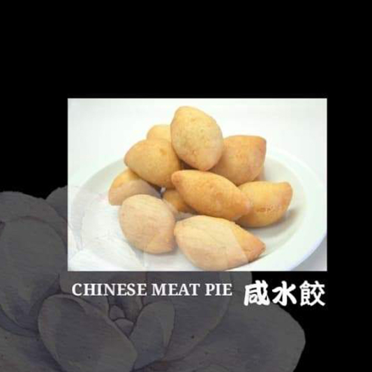 Deep-Fried Pork Dumpling (3 pcs) / 咸水饺