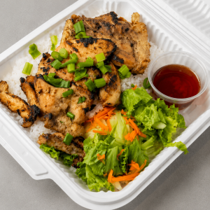 Grilled Chicken over Steamed Rice