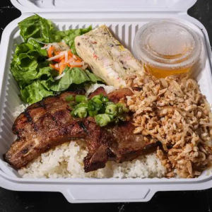 Grilled Pork Chop, Shredded Pork, Egg Cake over Broken Rice