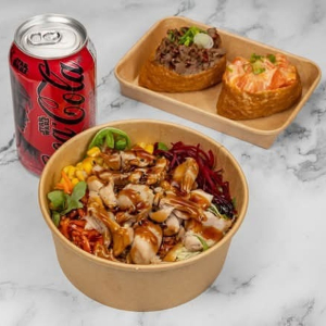 Chicken Teriyaki Power Bowl Combo