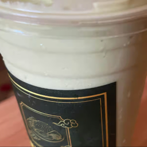 Avocado Smoothie