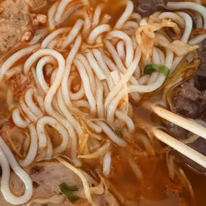 Vermicelli Noodle Bowl