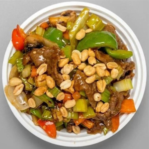 Kung Pao Beef 宫保牛