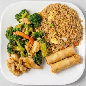 Chicken Broccoli (Lunch)