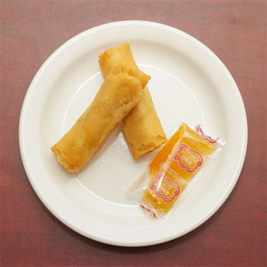 Vegetable Spring Roll (2 pcs)