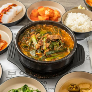 Black Goat Soup 흑염소탕