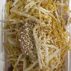 Lo Mein 捞面