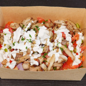 Grill Box