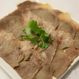 Marinated Beef