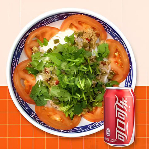 Sour Beans and Minced Pork Rice Noodles + Soda