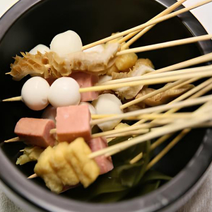 Hot Pot Skewers