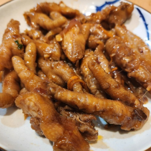 Yunnan Cold Chicken Feet