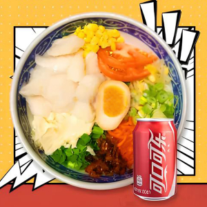 Fish Fillet Rice Noodles + Soda