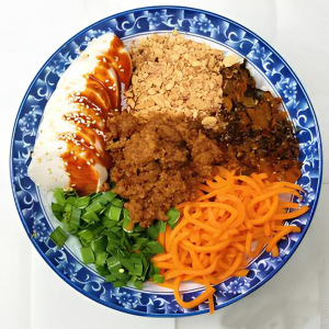 Yunnan Style Rice Noodles