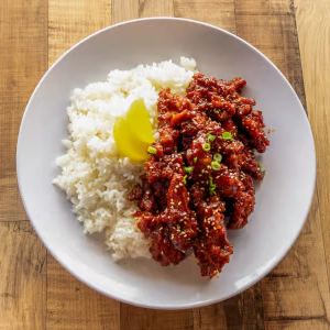 Sweet & Spicy Chicken over Rice