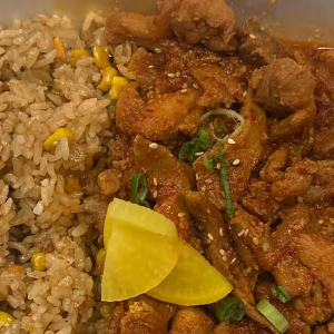Spicy Chicken over Rice