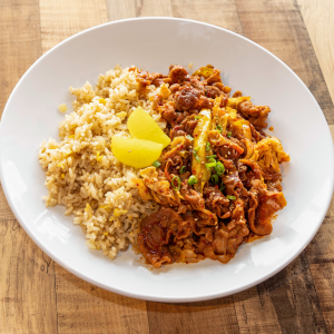 Spicy Pork over Rice