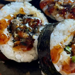 Salmon Skin Roll