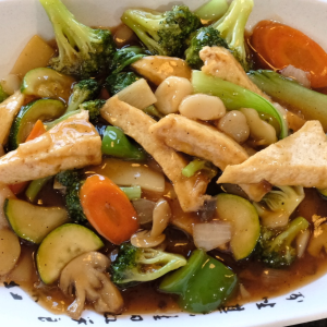 14. Stir-Fried Tofu with Vegetables / 두부야채