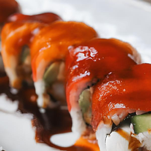 Super Star Roll