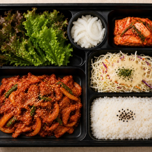 Spicy Pork