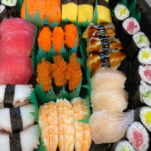 Big Island Platter (45 pcs)