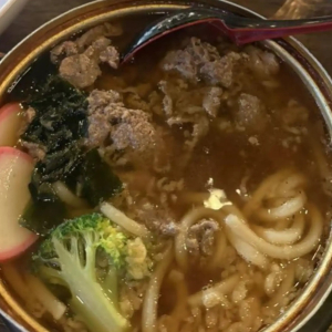 38. Beef Udon