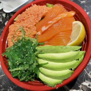 58. Salmon & Spicy Tuna Bowl