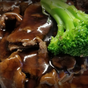 28. Beef Teriyaki Bowl