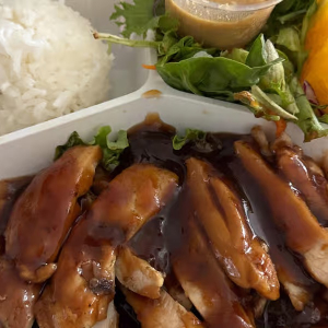 Chicken Teriyaki Lunch