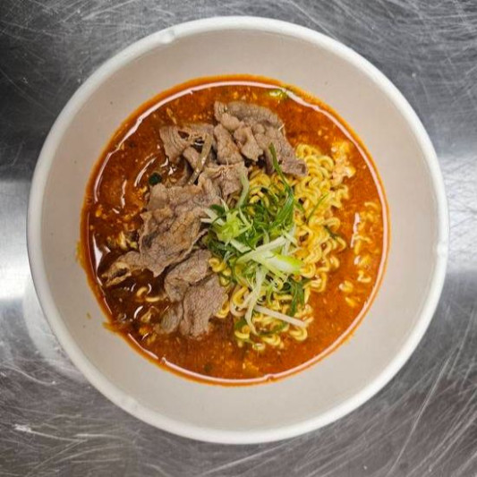 Spicy Beef Brisket Ramyun