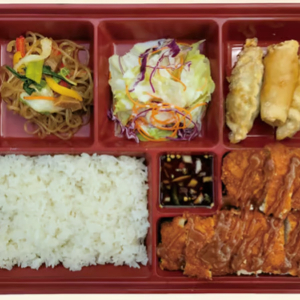 1. Pork Cutlets Bento
