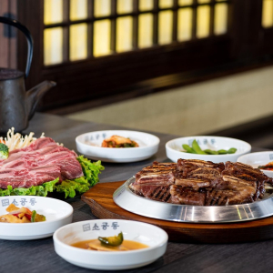 6. Hot Pot Bulgogi