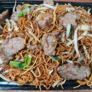 9. Beef Lo Mein / 牛肉撈麵
